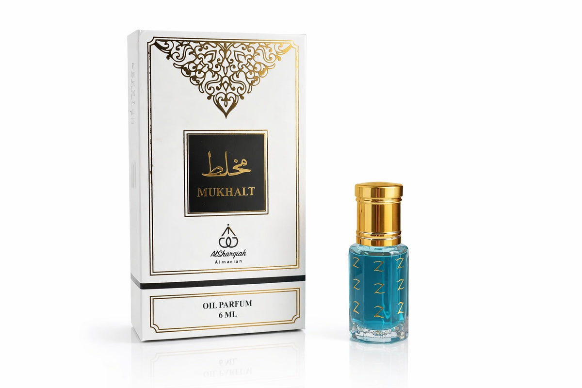 مسك النخبة