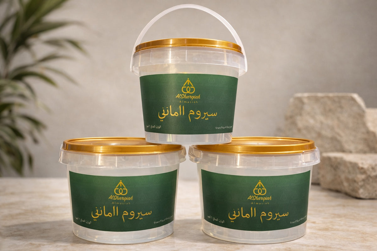 قواعد ومستحضرات الخلط