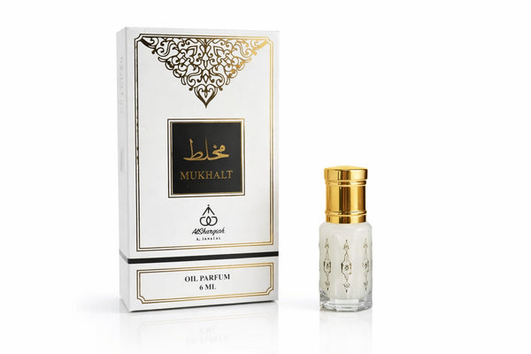 مسك ملكي
